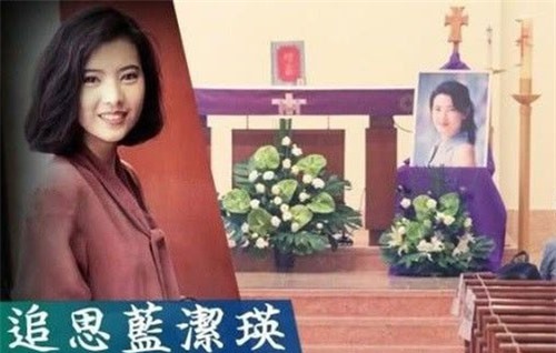 Thông tin hiếm hoi về tang lễ Lam Khiết Anh: Người nhà thuê chuyên gia để trang điểm cho thi thể trước khi hỏa táng