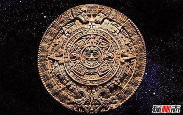 Phát hiện bằng chứng lộ rõ nền văn minh Maya do người ngoài hành tinh tạo dựng? - Ảnh 2.