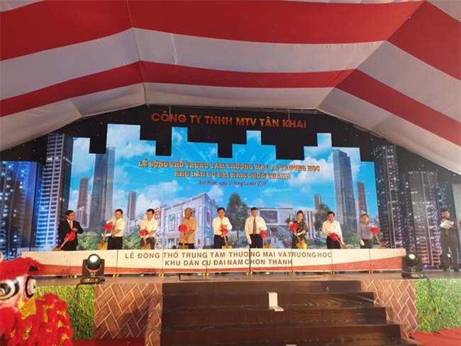 Lễ động thổ Trung tâm thương mại và trường học trong Khu dân cư Đại Nam Chơn Thành ngày 31/8 (ảnh DN)