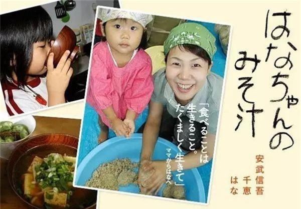 Bé gái 5 tuổi biết nấu ăn, làm việc nhà trước khi mẹ qua đời vì ung thư, giờ ra sao - Ảnh 7. Bé gái 5 tuổi biết nấu ăn, làm việc nhà trước khi mẹ qua đời vì ung thư, giờ ra sao - Ảnh 7.