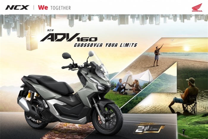 honda-adv-160-1