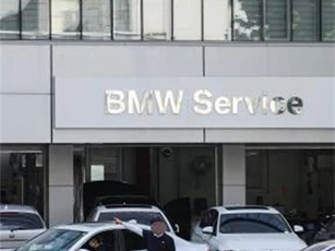 BMW Hàn Quốc bắt đầu thu hồi hàng trăm nghìn xe