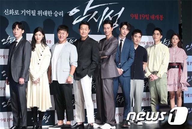 Học cách mặc suit trẻ trung, lịch lãm như tài tử Hàn