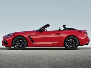 Cận cảnh BMW Z4 thế hệ mới vừa trình làng