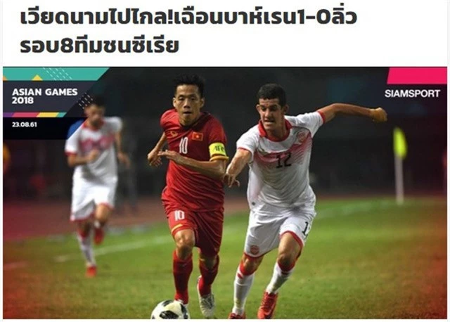 
Tờ Siam Sport khen ngợi Olympic Việt Nam
