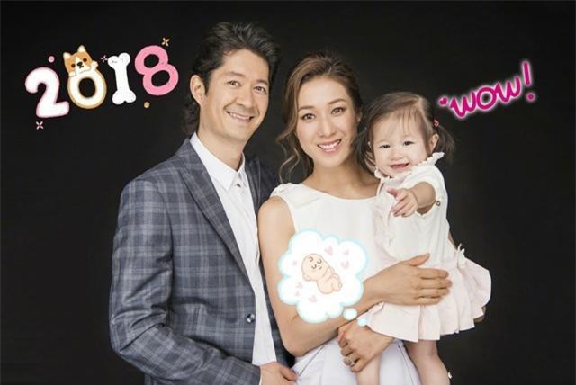 Chung Gia Hân sinh con trai thứ hai