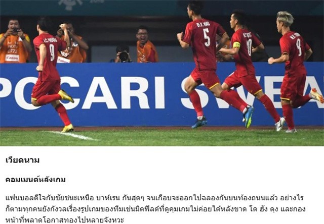 Báo Thái Lan: 'Cả Đông Nam Á trông chờ vào Olympic Việt Nam'