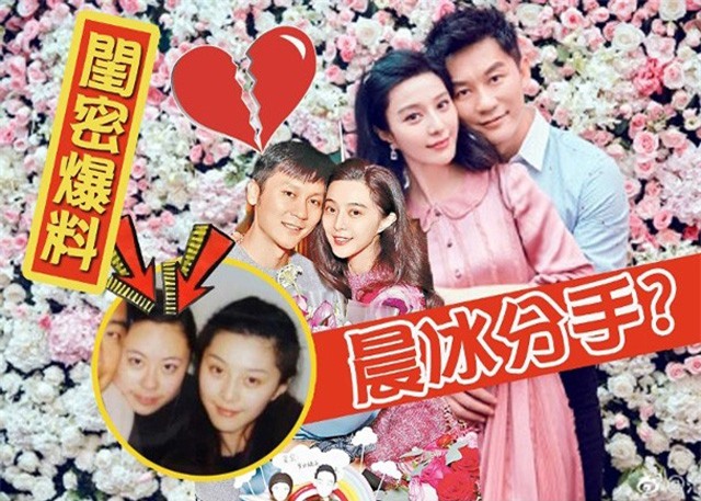 Làng giải trí xôn xao với tin đồn Phạm Băng Băng chia tay Lý Thần