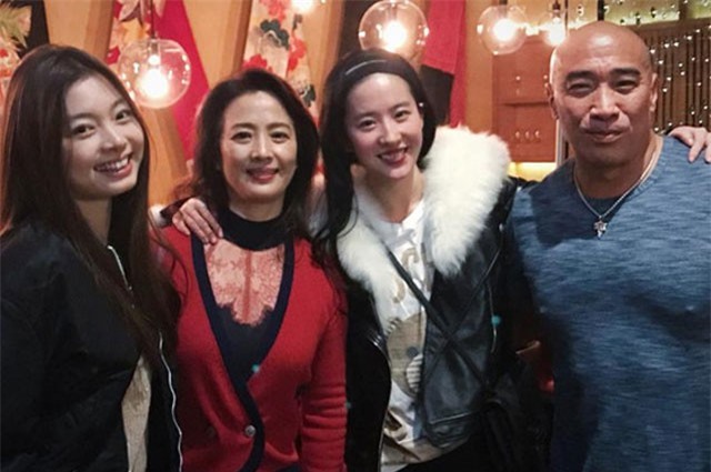 Nhiều fan thất vọng với nhan sắc đời thường của Lưu Diệc Phi 