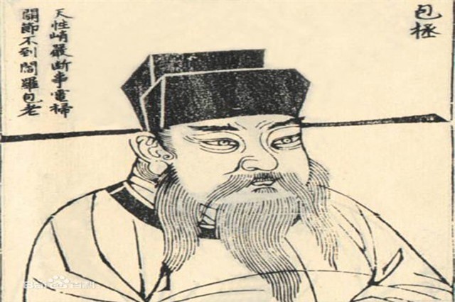 Bí ẩn cái chết nhiều uẩn khúc của Bao Thanh Thiên