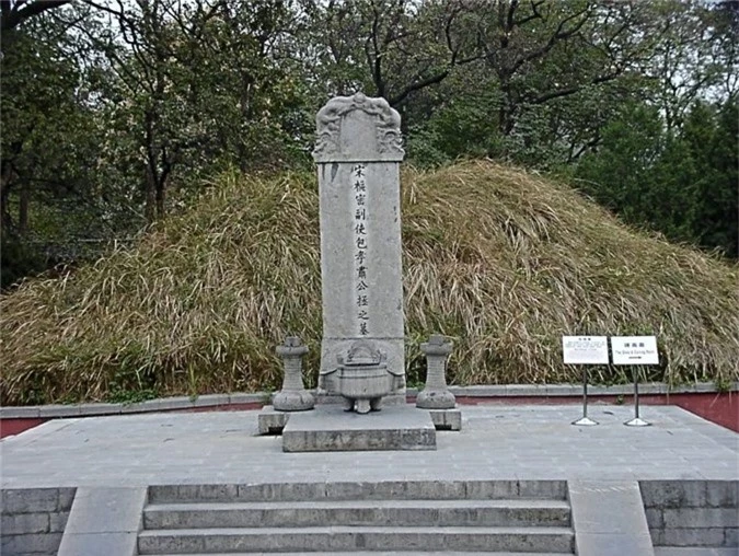 Thi thể thực sự của Bao Công được an tángtại nghĩa trang Đại Hưng Tập, thuộc ngoại ô thành phố Hợp Phì, tỉnh An Huy. Ảnh: Baidu