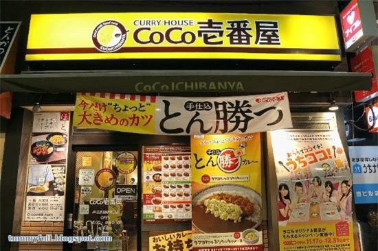 CoCo ICHIBANYA hướng tới thị trường phía Bắc