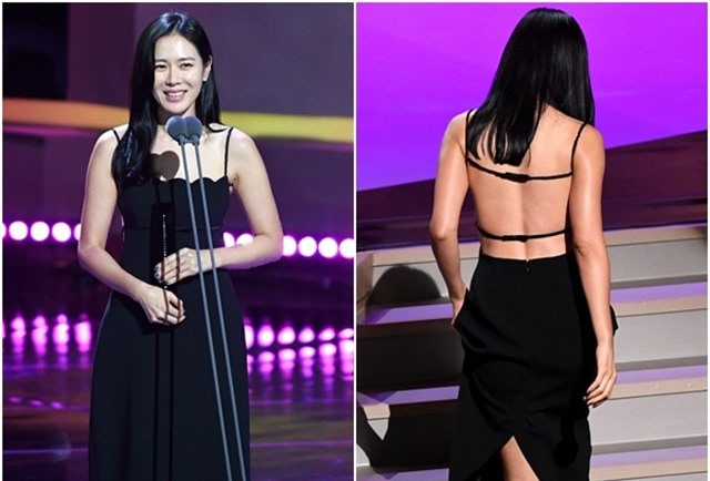 'Chị đẹp' Son Ye Jin lưng trần, ngực lấp ló trên thảm đỏ