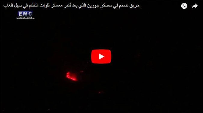 Clip: Phiến quân chĩa tên lửa vào pháo đài quân đội Syria gần Tây Nam Idlib