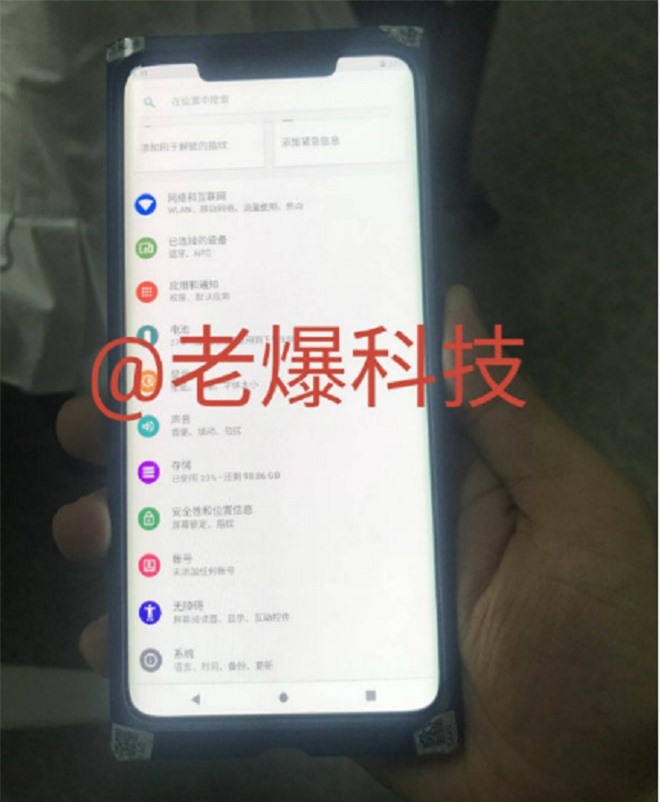Huawei Mate 20 Pro rò rỉ với màn hình cong, thiết kế tai thỏ lớn 