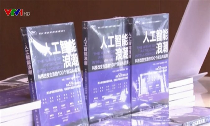Trung Quốc phát hành Sách Trắng về trí tuệ nhân tạo