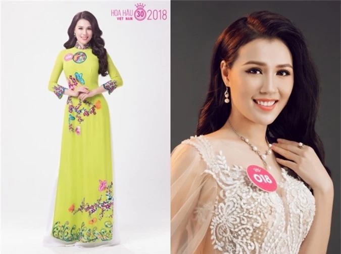 Chu Thị Minh Trang thuộc nhóm thí sinh có gương mặt đẹp của cuộc thi năm nay.
