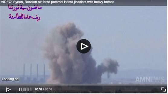 Clip: Máy bay Nga - Syria hất tung pháo đài phiến quân Syria bằng bom chùm hạng nặng