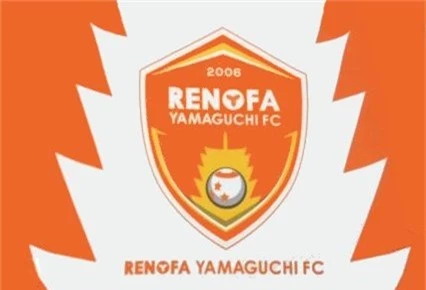 Tiền vệ Quang Hải nhận được lời đề nghị từ Renofa Yamaguchi hình ảnh