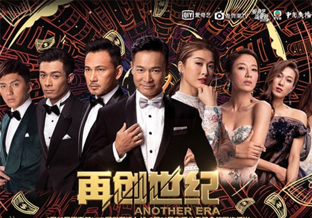 TVB tìm lại hào quang với bom tấn 'Câu chuyện khởi nghiệp'