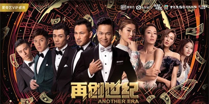 Dàn sao TVB hội tụ trong phim (Ảnh: iQuiyi)