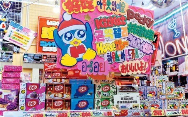 Bài học xây dựng thương hiệu từ Kit Kat Nhật Bản: Tuyệt chiêu biến một sản phẩm ngoại thành biểu tượng của cả đất nước - Ảnh 4.
