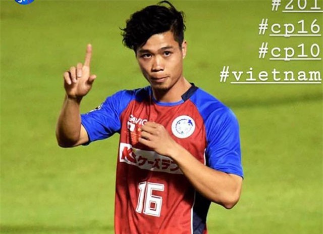 CLB Nhật Bản có động thái bất ngờ với Công Phượng