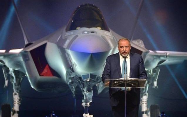 Israel tuyên bố tiếp tục không kích Syria dù Il-20 bị bắn rơi
