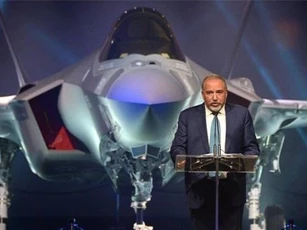 Israel tuyên bố tiếp tục không kích Syria dù Il-20 bị bắn rơi