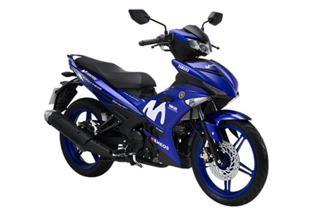 Báo nước ngoài “mê” 2019 Yamaha Exciter Movistar ở Việt Nam