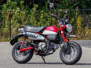 "Xe khỉ" Honda Monkey 2019 chốt giá 3.380 USD