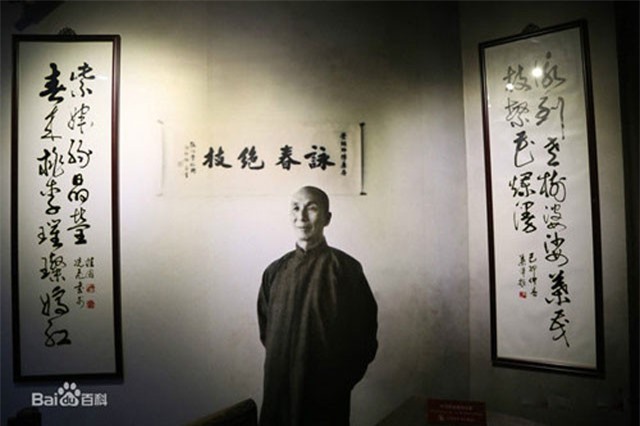 Những sự thật ngỡ ngàng về cuộc đời võ sư Diệp Vấn