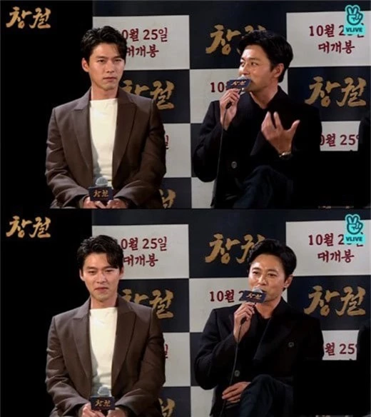 Jang Dong Gun chia sẻ trải nghiệm đóng cùng bạn thân Hyun Bin - Ảnh 1.