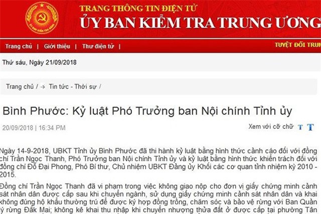 Bình Phước thi hành kỷ luật Phó Trưởng ban Nội chính Tỉnh uỷ
