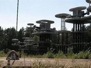 Nga sẽ sớm đưa pháo điện từ tới Syria?