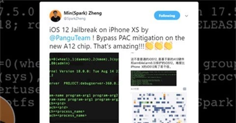 Hacker Trung Quốc bẻ khóa thành công iOS 12 trên iPhone Xs - ảnh 1