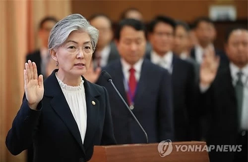 Ngoại trưởng Hàn Quốc Kang Kyung-wha. (Ảnh: Yonhap)