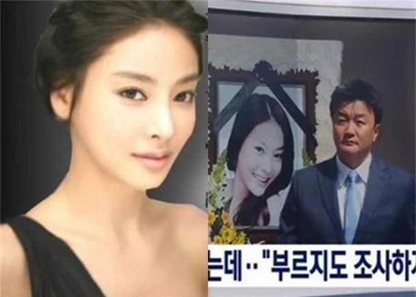 Ông Lim Woo Jae bị nghi ngờ có dính líu đến việc ép Jang Ja Yun phục vụ tình dục.
