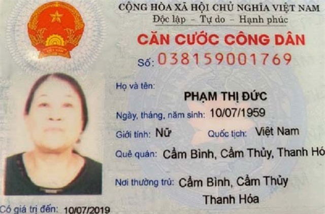 Lừa đảo xin việc vào bệnh viện, 'nữ quái' chiếm đoạt hơn 1 tỷ đồng