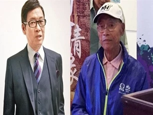 Tài tử đầu tiên đóng Tôn Ngộ Không trên màn ảnh vừa qua đời