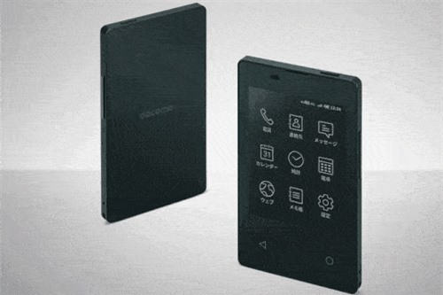 Clip: Cận cảnh smartphone mỏng, nhẹ nhất thế giới