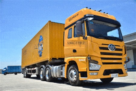 Clip: Xe tải 40 tấn tự lái, không cần tài xế 