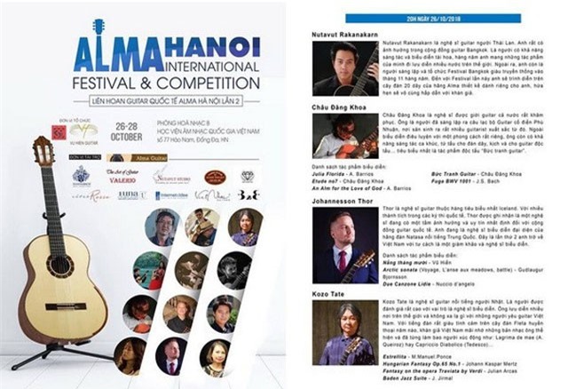 Lễ hội guitar quốc tế Alma tại Hà Nội