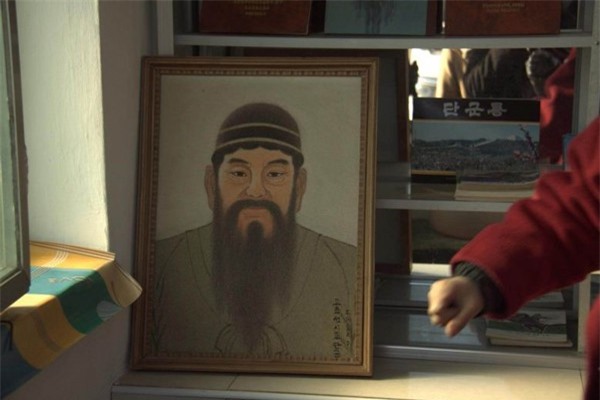 Bí ẩn hài cốt của vị vua lập quốc trên bán đảo Triều Tiên