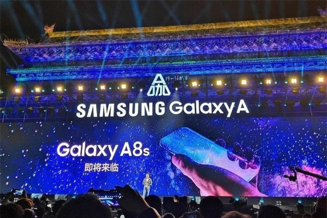 Samsung sắp ra mắt smartphone Galaxy A8s thiết kế cực chất