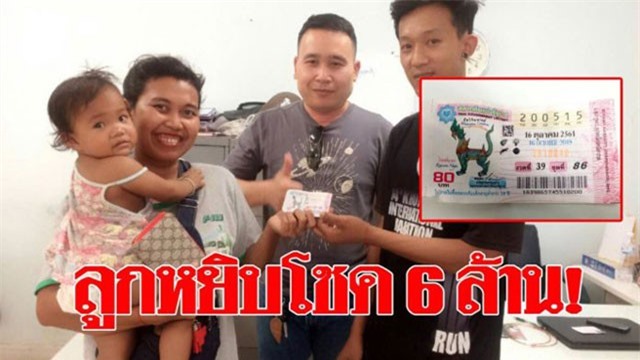 Bà bán cá thành triệu phú nhờ tấm vé số mua dỗ con