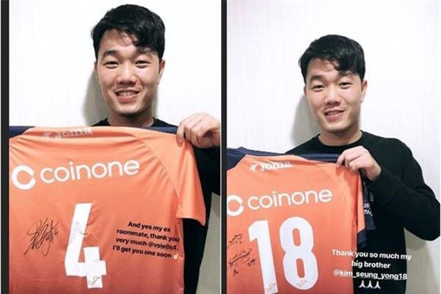 Lộ diện cầu thủ "hưởng lộc" nhiều nhất ĐT Việt Nam tại Hàn Quốc