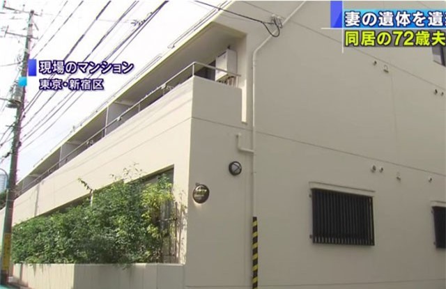 Giấu xác mẹ già trong nhà để gian lận tiền trợ cấp