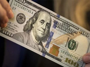 Tỷ giá ngoại tệ ngày 28/10: Euro xuống đáy, USD lên đỉnh