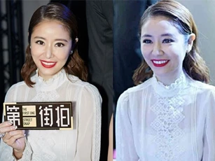 Giật mình với hình ảnh lão hóa của Lâm Tâm Như khi thiếu photoshop